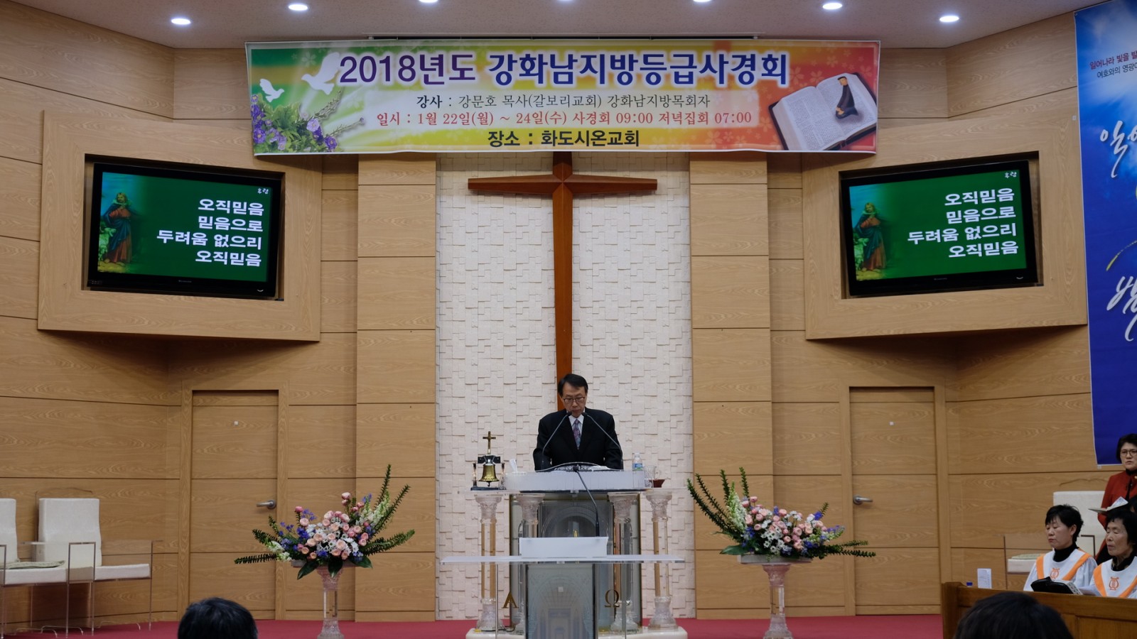 18af4b1b0827615fe093b11a0ac8fa13_1516842521_6265.JPG
