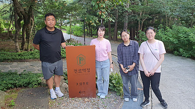 2026년 청소년부 수련회 2 / 일시 : 2026년 8월 7-8일 / 장소 : 가평 필그림하우스