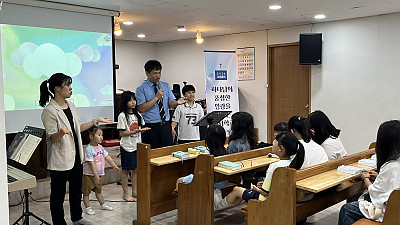 2026년 6월 7일 유초등부 예배