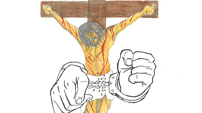 2026년 2월 7일 중고등부 예배