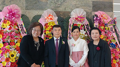 정영은 자매(신명자 성도 차녀) 결혼식