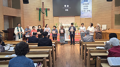 2026년 9월 20일 주일2부 특송(6속)