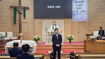 이서준 부목사님 부임 (2026년 6월 28일)