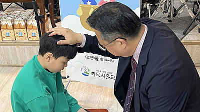 2026년 어린이주일 담임목사님 축복기도