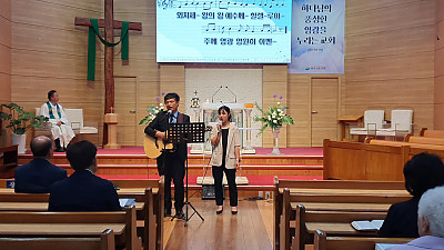 2026년 6월 7일 주일2부예배 특송(박사무엘 목사, 정미진 사모 특송)