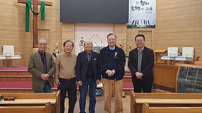 감리교 원로 목사님들께서 화도시온 교회를 방문해주셨습니다.