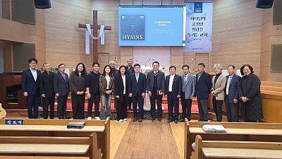 2026년 제2남선교회 헌신예배 (이준상 선교사 설교 및 선교보고)