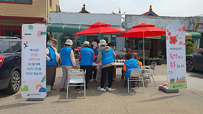 2026년 4월 14일 화요일 전도