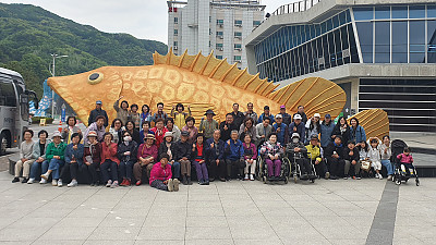 2025년 봄맞이 전교인 야유회 (단양 다누리아쿠라이룸)