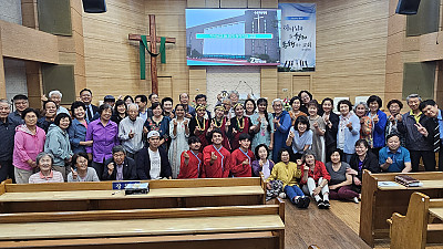 네팔 소망의 집 1박 2일 강화방문 (화도시온교회 예배)