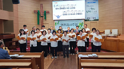 2025년 7월 6일 주일2부예배 시온성가대 특송