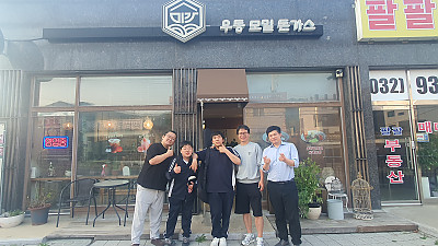 2026년 5월 14일 예배음악학교 종강