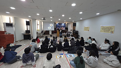 2026년 새소식 성경캠프 2일차