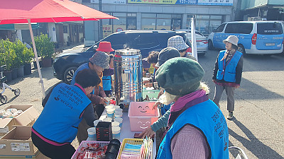 2025년 11월 11일 시온축복전도팀 화요일 전도